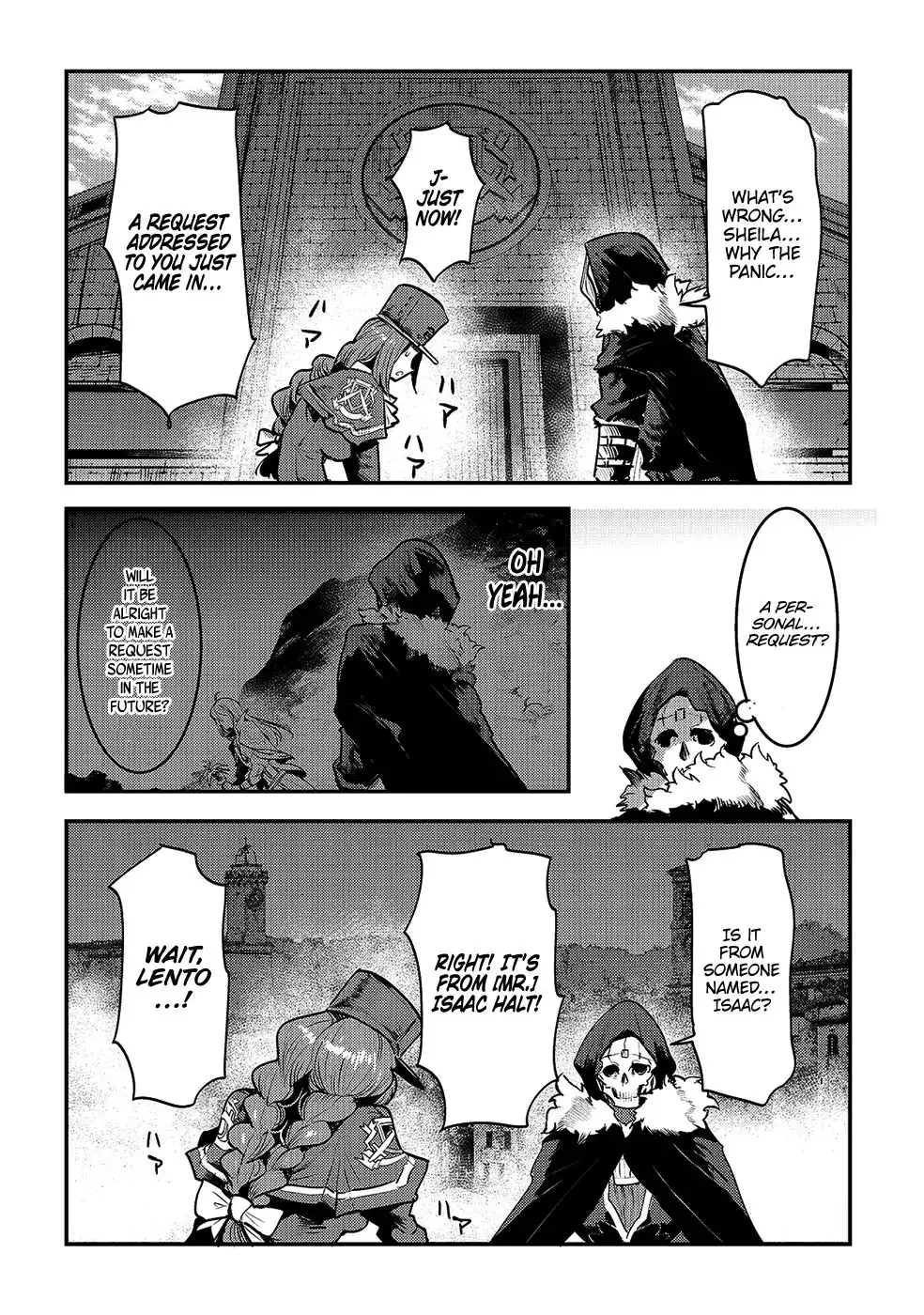 Nozomu Nozomi Chapter 24 28